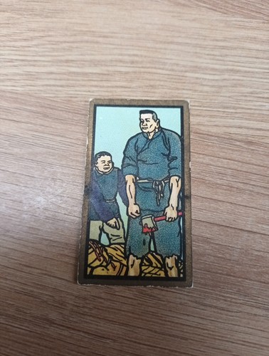 Cigarette card chinese 44 - chinese, no.44