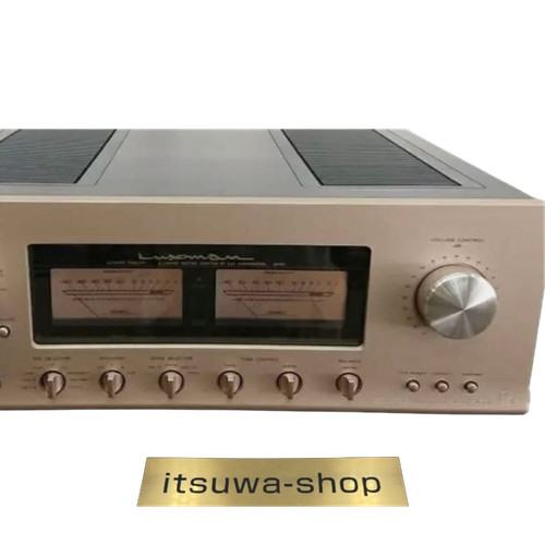 Luxman 505sii integrated - luxman,