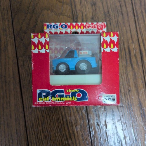 Choro sunny truck - rg-q,
