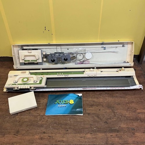 Junk brother parie - 8, kh-881