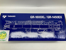 Tadano Official GR-1600XL/1450EX scale model 1/50 Rough Terrain Crane Toy