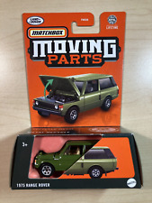 Matchbox 1975 Range Rover from moving parts range with opening bonnet new