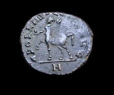 Antoninian Of Gallien
