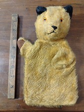 Vintage Sooty Bear Hand