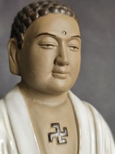 Vintage Chinese Porcelain Buddha Statue. highly detailed.  25cm High.