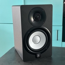 Yamaha HS5 Powered Studio