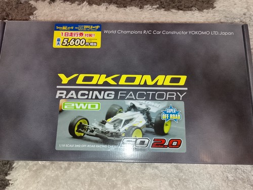 Yokomo rc buggy xray - so,