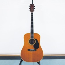 Martin D-35 Dreadnought Guitar
