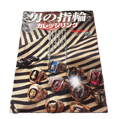 Lightning archives men - lightning, men's