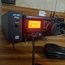 YASEU FT 897D MINT CONDITION 100W HF VHF UHF FM Transceiver Boxed