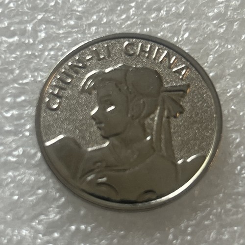 Street fighter chun - 'chun-li',