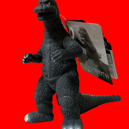 Bandai godzilla 1974 movie - godzilla,