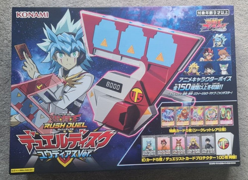 Yugioh sevens rush duel - yugioh,