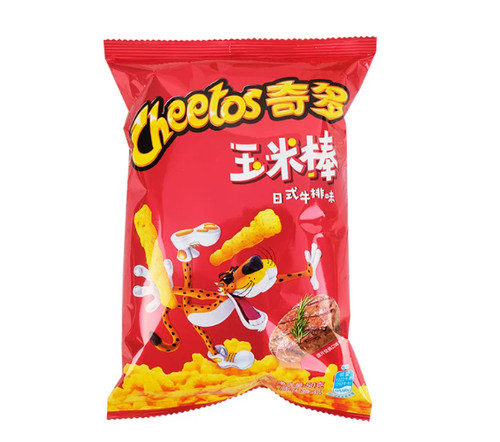 Cheetos japanese steak 50g - japanese,