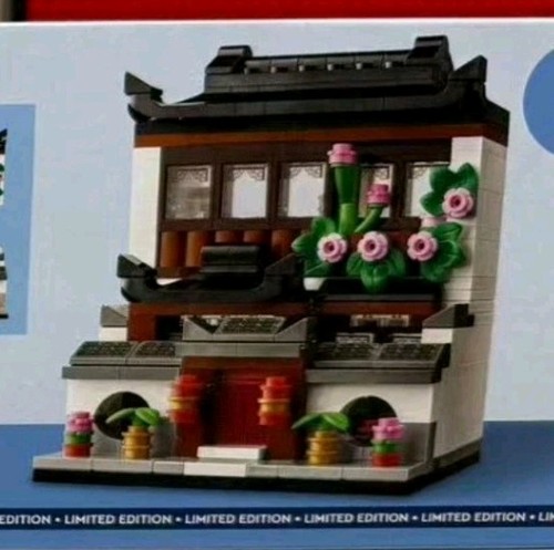 Lego promotional - lego,