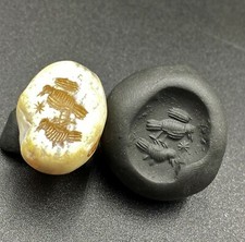 Antique Old Agate Seal Stamp Bead Engraved Carve Figures Ancient Sasanian Empire