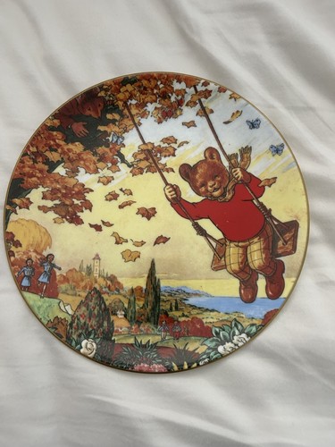 Wedgwood rupert bear collector - rupert,