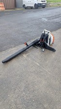 Stihl BR 600 back pack blower