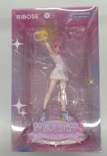 Yumemi Riam RIBOSE