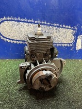 Emak Efco 8530 Petrol Strimmer