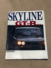 Skyline GT-R Hakosuka Kenmeri