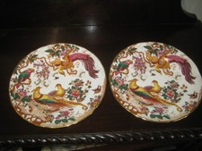 2 x 8 1/2" (22cm) Royal Crown