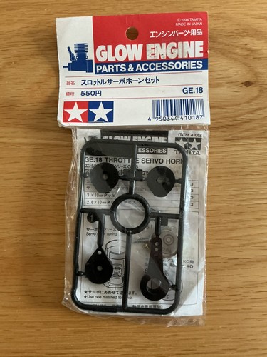 Tamiya 41018 throttle servo - tamiya,
