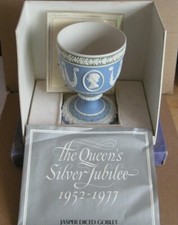 Wedgwood TRI COLOURED BLUE  Jasperware DICED WARE BRITISH ROYAL GOBLET Boxed