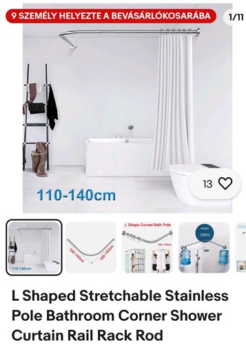 Black shaped shower curtain - u-shaped,