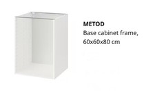 IKEA Base cabinet for built-in