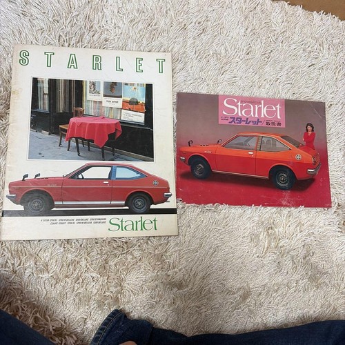 Toyota starlet kp51 - toyota,