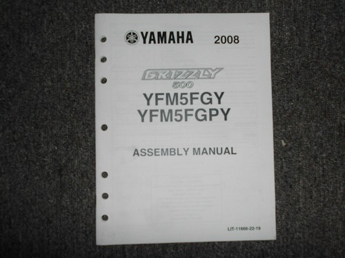 2008 yamaha atv grizzly - grizzly, 500