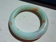 burma jadeite bangle 54m