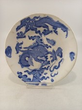 Coalport Blue Dragon Pattern