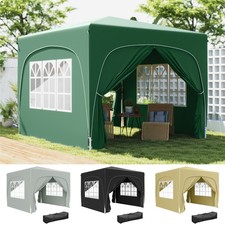 3 x 3(m) Pop Up Gazebo with