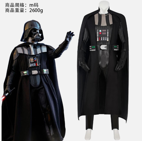 Star wars darth - star, cosplay