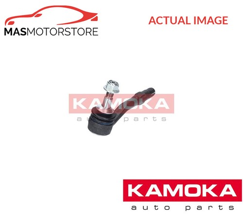 Track rod end - end, right
