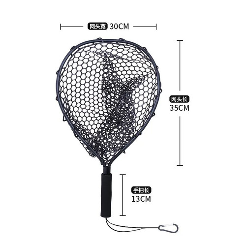 Portable fishing landing net - portable,
