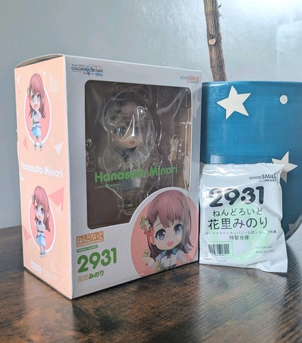 Good smile company nendoroid - good,