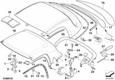 BMW Genuine Right Driver Side