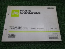 Yamaha TZR250RS Parts List