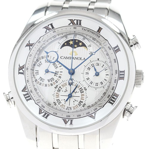 Citizen campanora grand - citizen,
