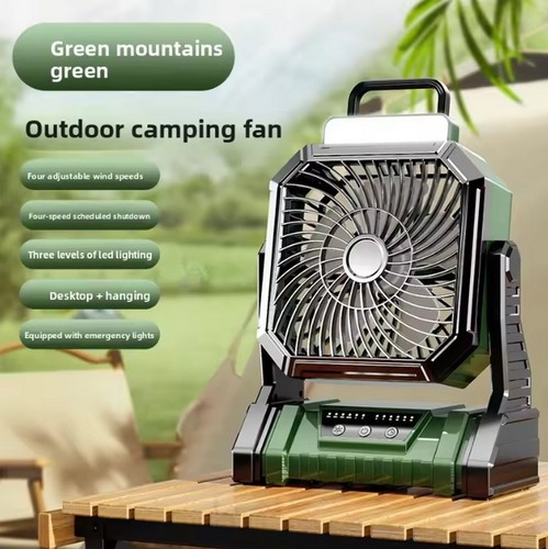 Rechargeable camping fan - rechargeable,