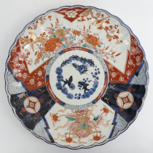 Antique japanese arita imari - japanese,
