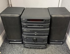 Vintage Akai MX-520 Mini