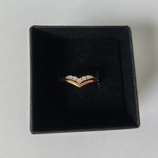 9ct Yellow Gold Wishbone Ring