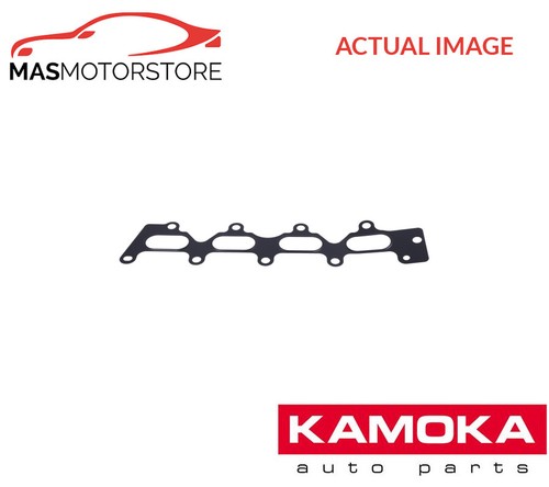 Intake manifold gasket - intake,