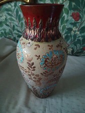 Antique Royal Doulton Lambeth