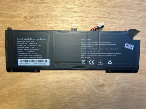 Medion akoya e15423 series - medion,