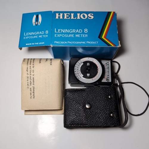 Helios leningrad exposure - leningrad,